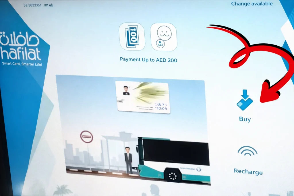 BUY HAFILAT CARD VIA MACHINE