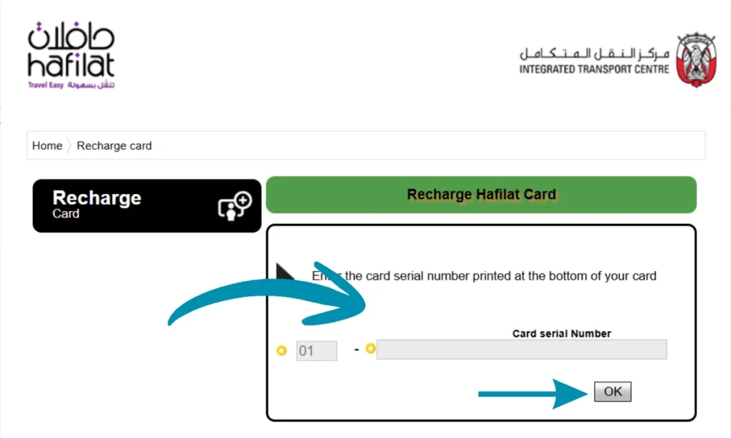 Enter Hafilat Card Serieal number