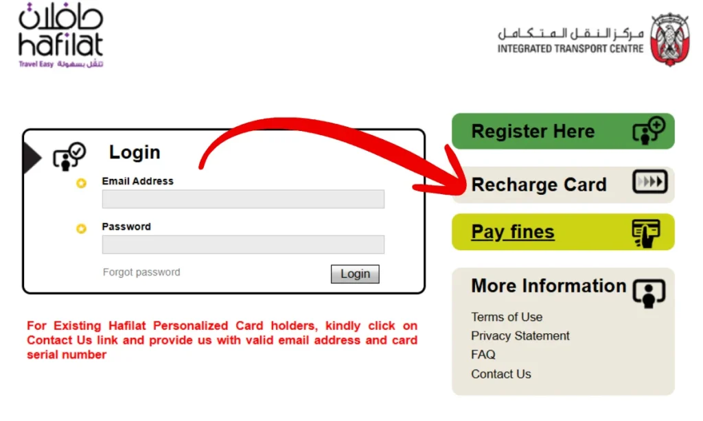 HAFILAT RECHARGE CARD