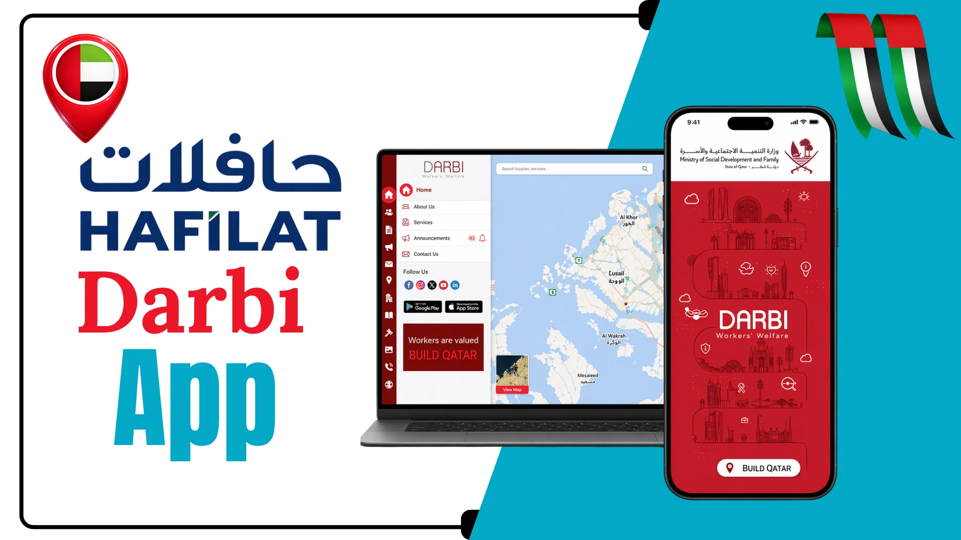 Hafilat Darbi App