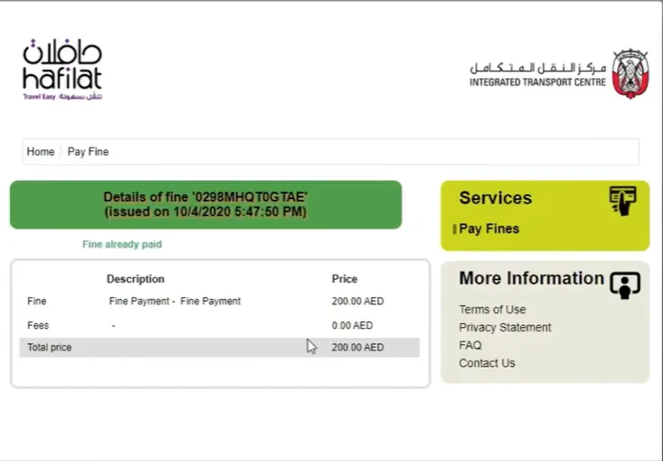 Hafilat Fine Payment