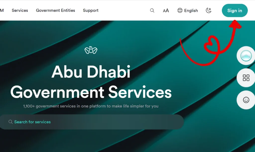 Sign in TAMM website