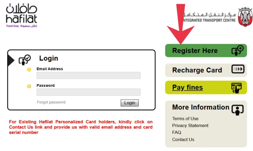 hafilat card register