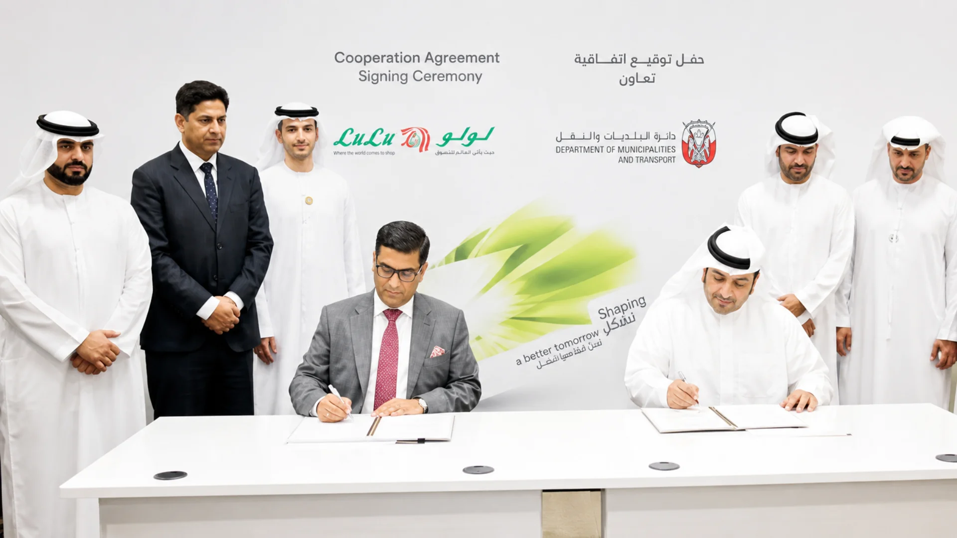Abu Dhabi ITC Joins Hands with Lulu Group to Ease Hafilat Card Access