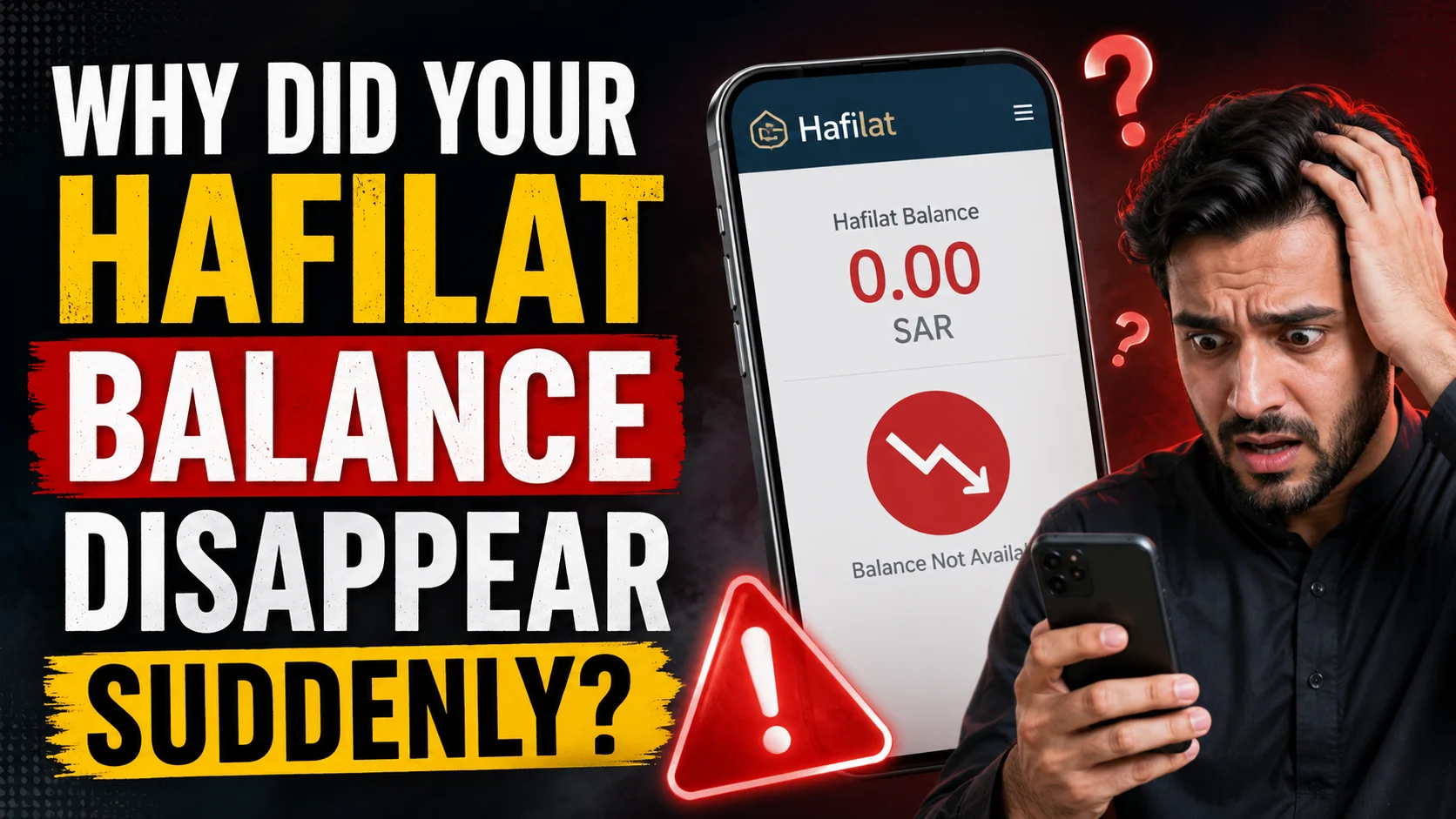 Why Did Your Hafilat Balance Disappear Suddenly?