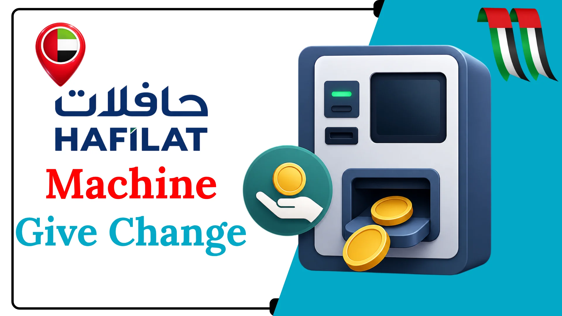 Does Hafilat Machine Give Change