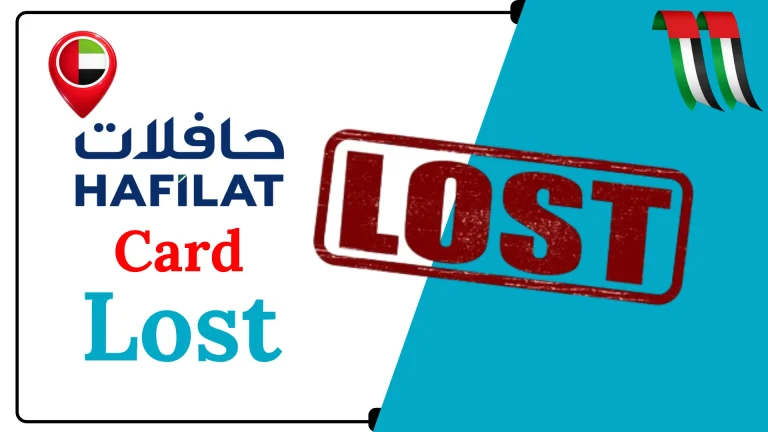 Hafilat Card Lost