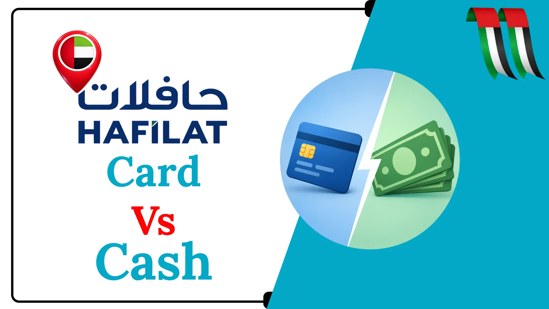 Hafilat Card vs Cash