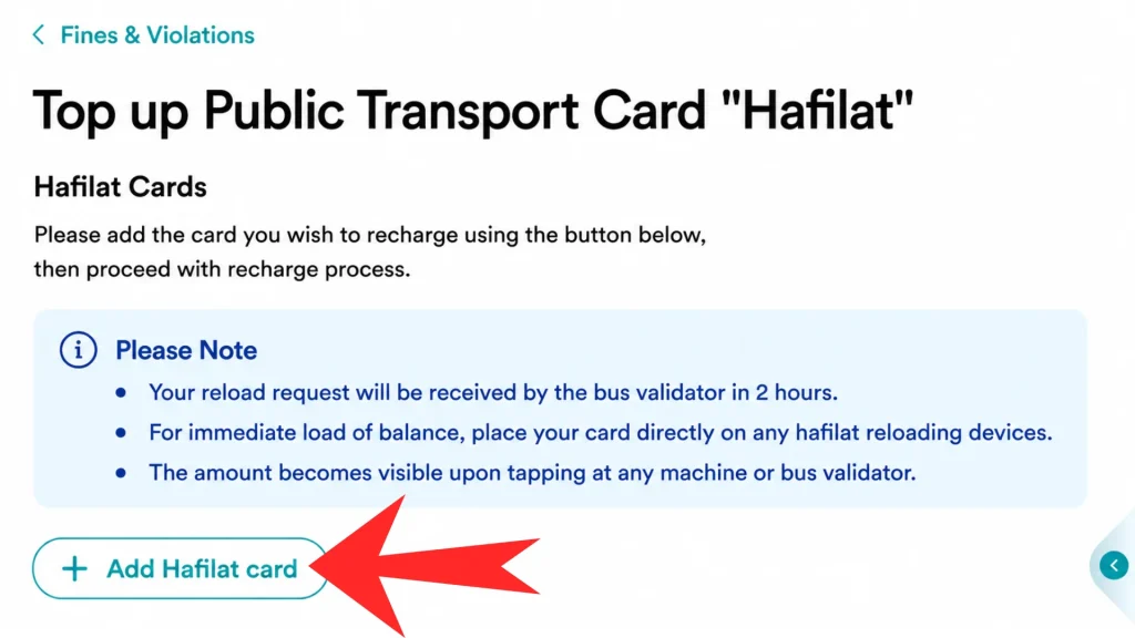 Hafilat balance check Via TAMM