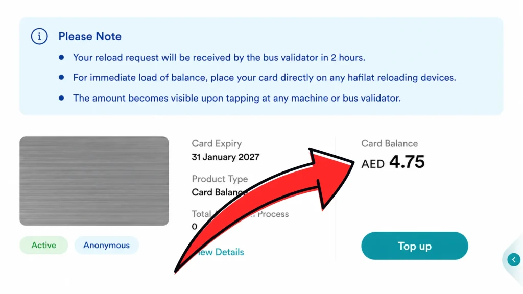 Hafilat balance check Via TAMM Abu Dhabi